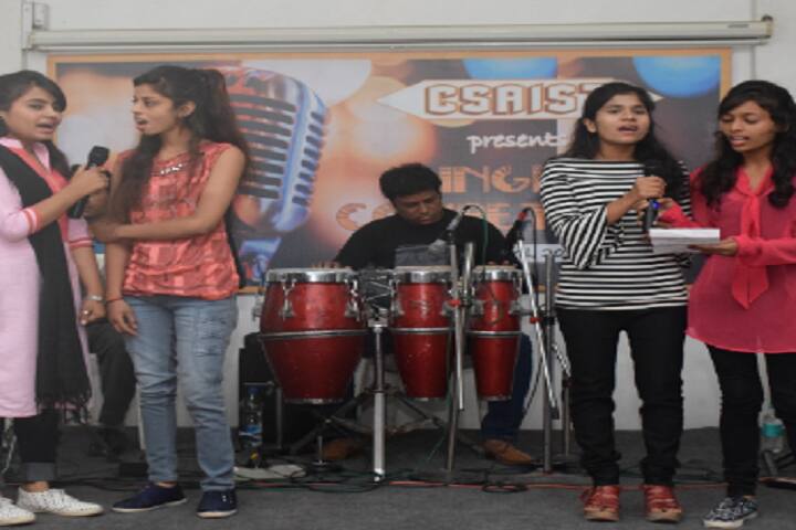 Chandra Shekhar Azad Institute of Science and Technology, Jhansi campus photo 6