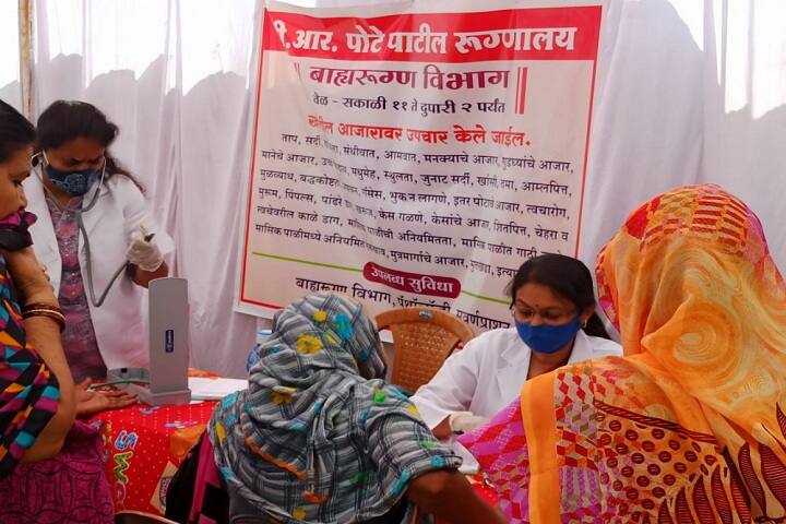 PR Pote Patil College of Medical Sciences Ayurved, Amravati campus photo 3