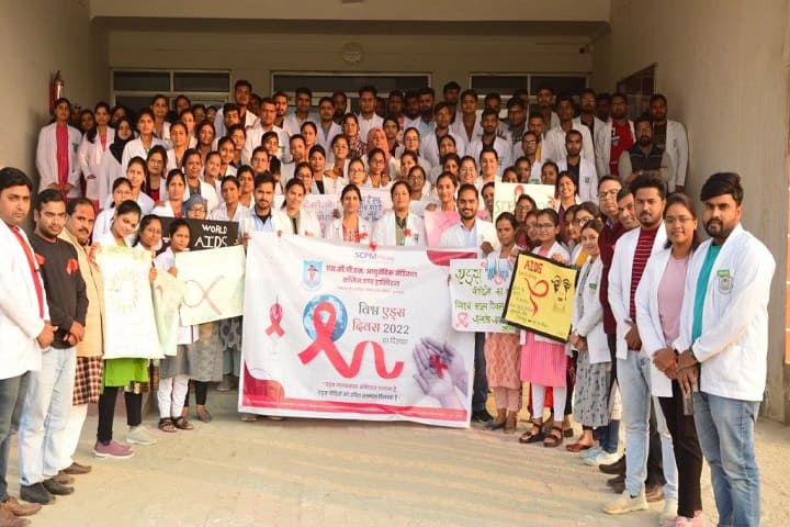 SCPM Ayurvedic Medical College and Hospital, Gonda campus photo 4