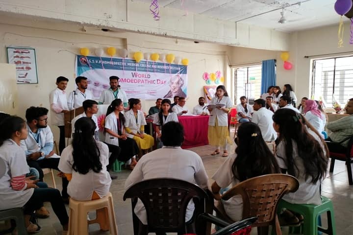 SSVP Homeopathic Medical College and Research Institute, Hingoli campus photo 2