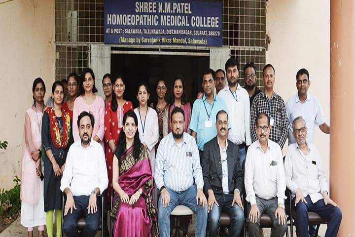 Shri NM Patel Homoeopathic Medical College, Mahisagar campus photo 2