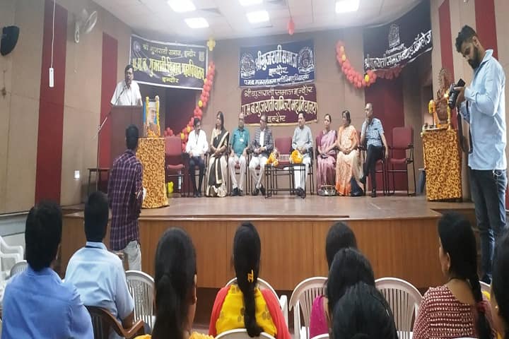 Shri Gujarati Samaj B Ed College, Indore campus photo 3