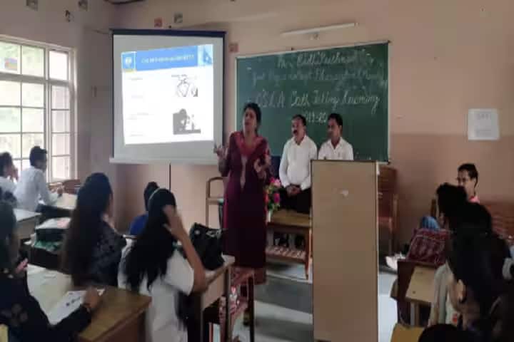Dr Sarvepalli Radhakrishnan Government Degree College, Dharampur campus photo 3