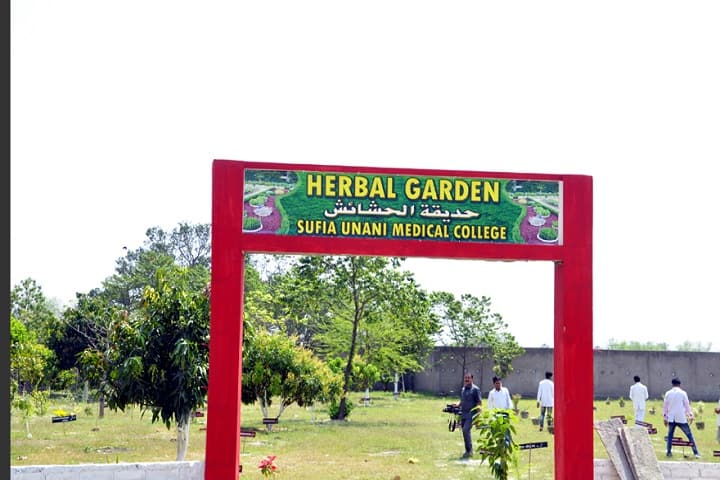 Sufia Unani Medical College Hospital and Research Centre, East Champaran campus photo 6