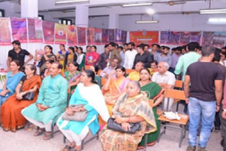 Government Sanskrit College, Rambagh campus photo 2