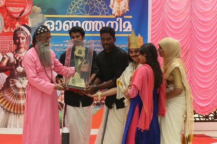 St Gregorios College of Health Science, Thiruvalla campus photo 4