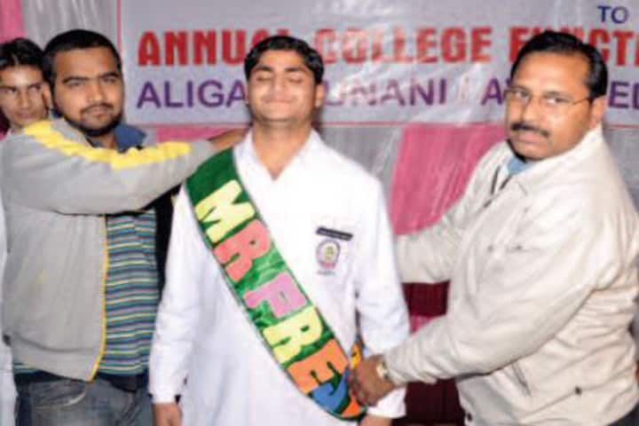 AUAMC Aligarh campus photo 3