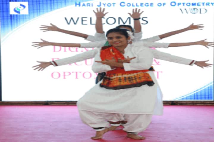 Hari Jyot College of Optometry, Navsari campus photo 4