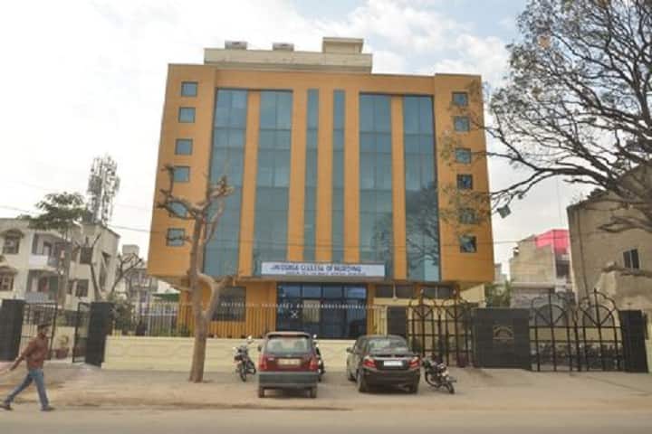 Jai Durga Maa College of Nursing, Mandi campus photo 2