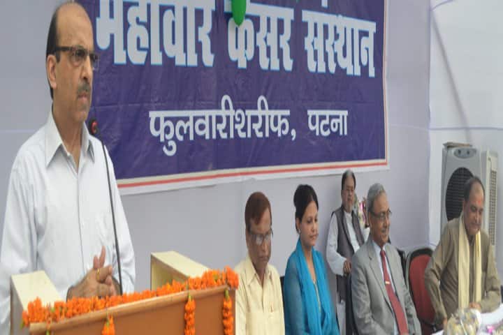 Mahavir Cancer Institute and Research Centre, Phulwarisharif campus photo 6
