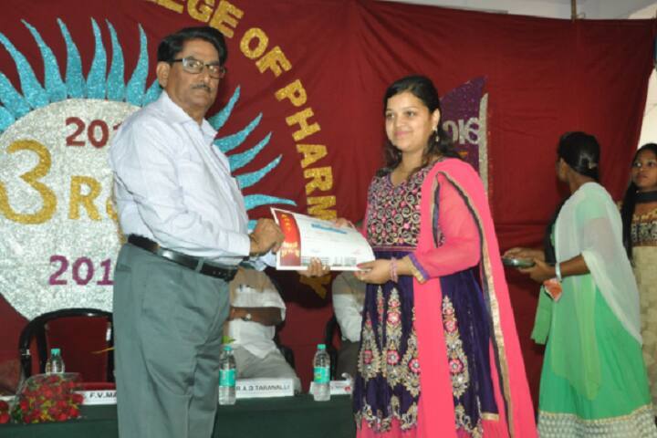 Rani Chennamma College of Pharmacy, Belagavi campus photo 5