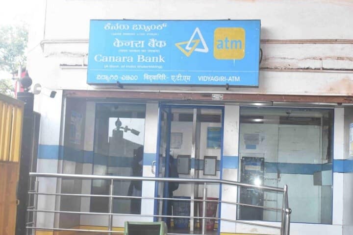 Alva's College of Physical Education, Moodabidri campus photo 3