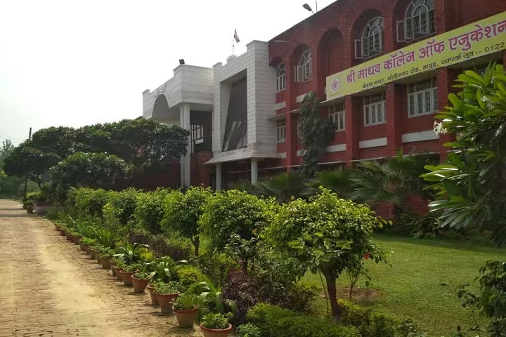 Shri Madhav College of Education and Technology, Ghaziabad campus photo 2