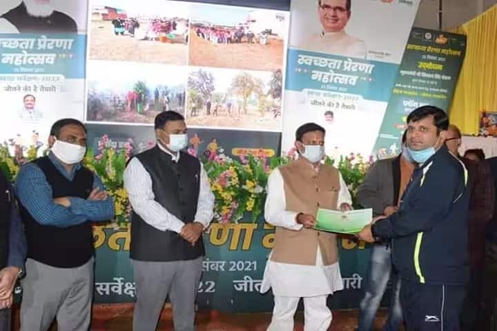 Government Madhav Sadashiv Rao Golwalkar College, Rewa campus photo 4