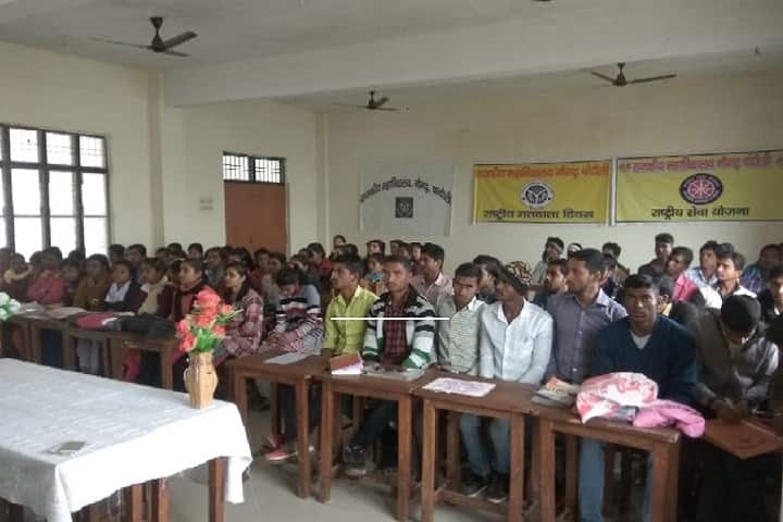Government Degree College, Naugarh campus photo 2