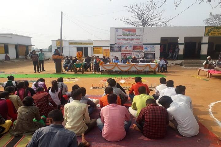 Government Degree College, Naugarh campus photo 3