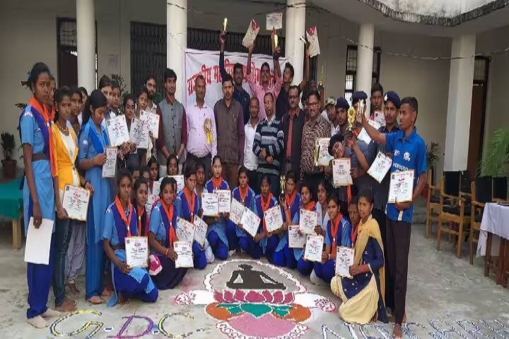 Government Degree College, Naugarh campus photo 4