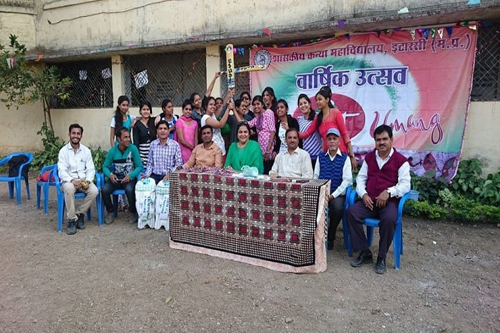 Government Girls College, Itarsi campus photo 3