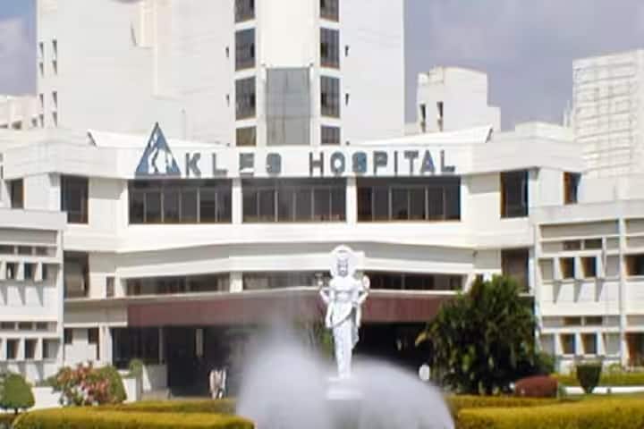 KLE'S Institute of Nursing Sciences, Ankola campus photo 2