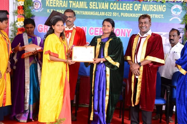 Keerrai Thamil Selvan College of Nursing, Pudukkottai campus photo 4