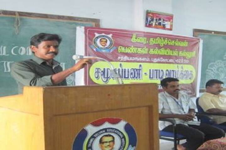 Keerrai Thamil Selvan College of Nursing, Pudukkottai campus photo 6