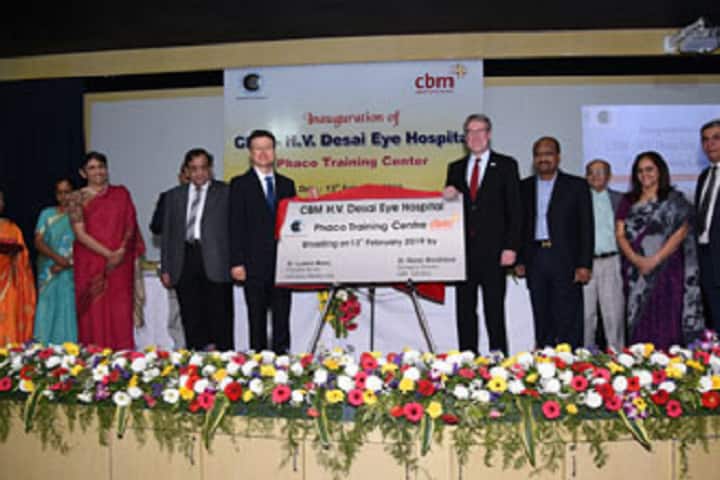PBMAs HV Desai Eye Hospital, Pune campus photo 4