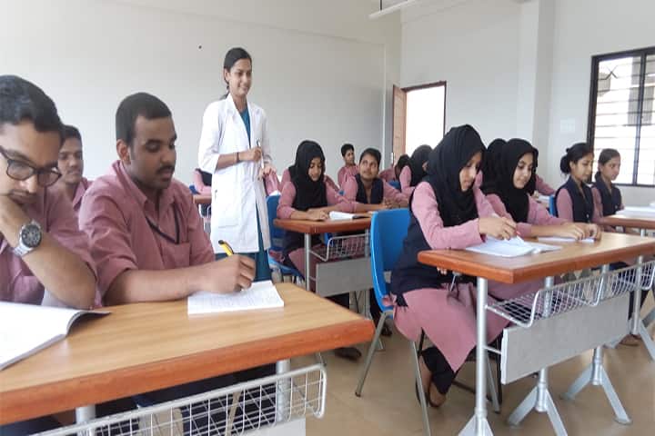MIMS College of Allied Health Sciences, Malappuram campus photo 2