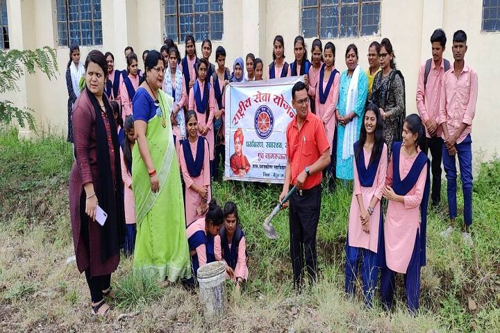 Government College, Multai campus photo 2