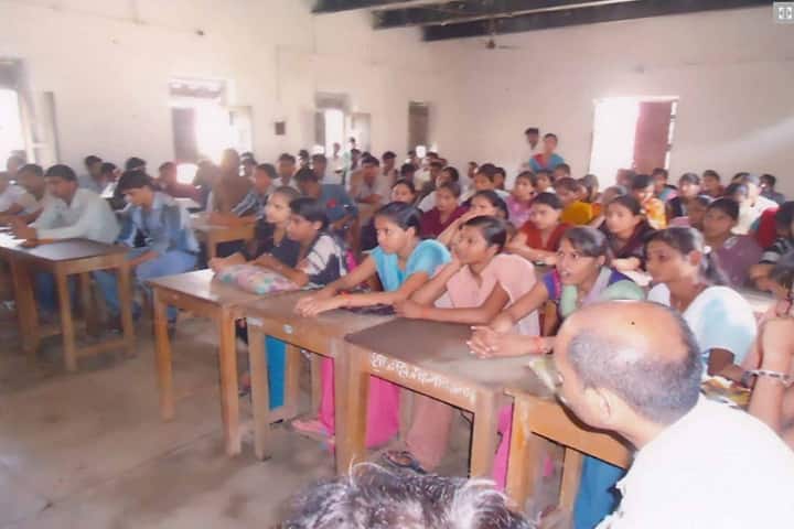Government College, Mehgaon campus photo 2