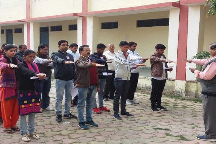 Government College, Mehgaon campus photo 3