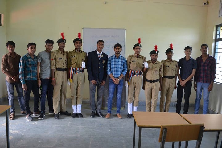 Government College, Mehgaon campus photo 4