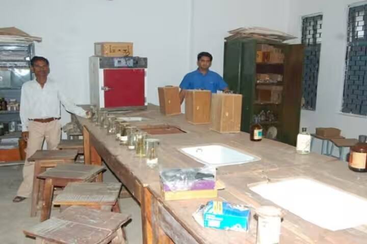 Government College, Raghogarh campus photo 4