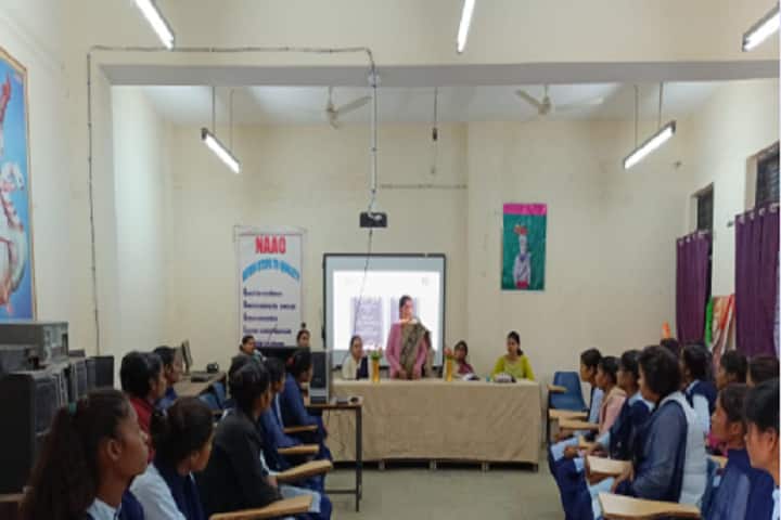 Government College, Kundam campus photo 5