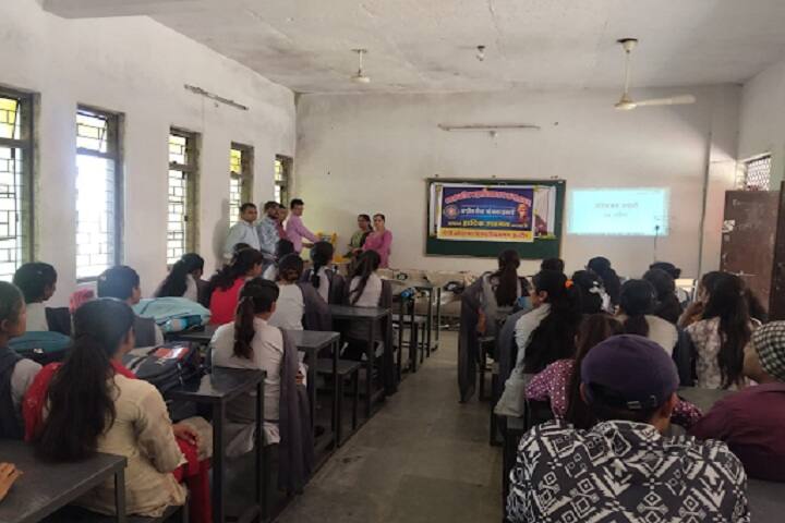 Government College, Kasrawad campus photo 3