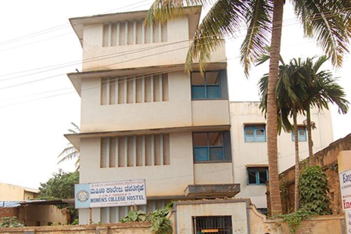 SJMVS Arts and Commerce College for Women, Hubli campus photo 4