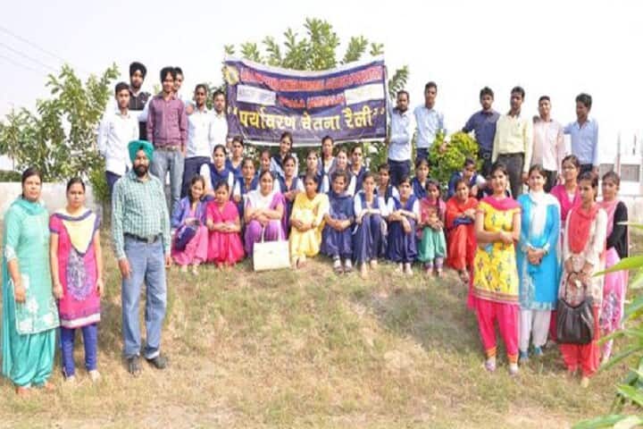 Lala Ami Chand Monga Memorial College of Education, Ambala campus photo 5