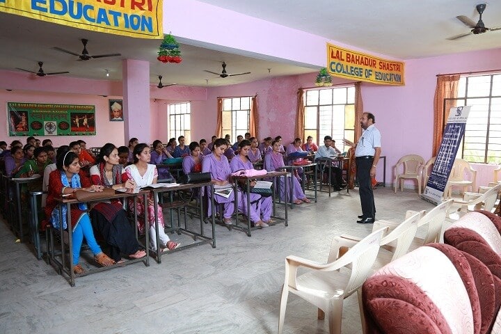 Lal Bahadur Shastri College of Education, Kathua campus photo 3