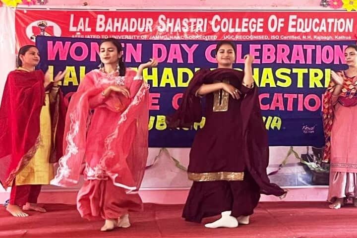 Lal Bahadur Shastri College of Education, Kathua campus photo 6