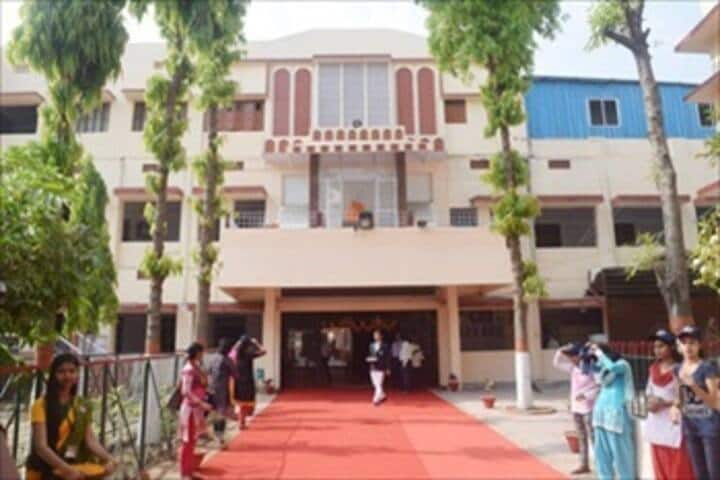 S B College, Arrah campus photo 2