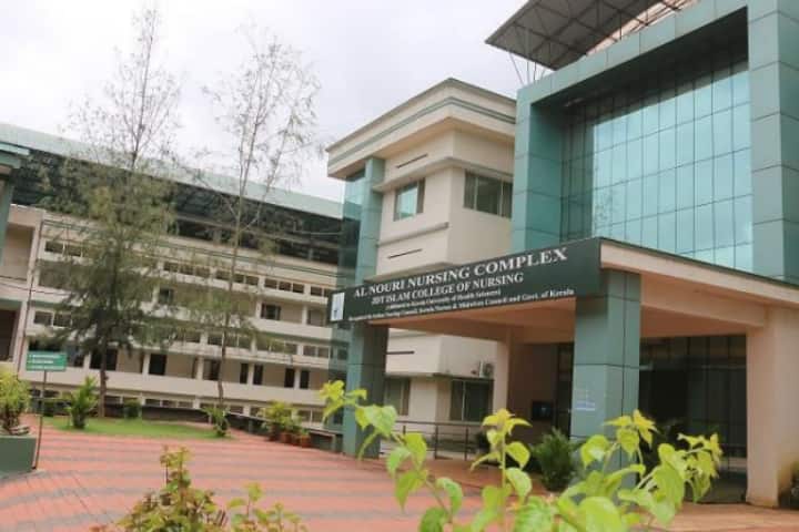 JDT Islam College of Nursing, Calicut campus photo 2