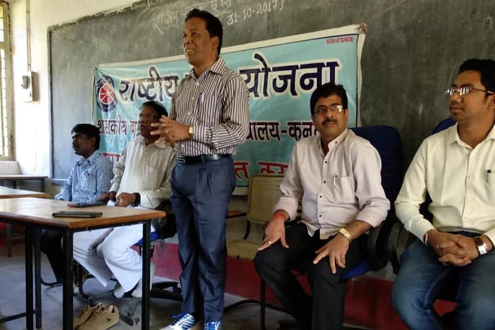 Government Balasaheb Deshpande College, Kunkuri campus photo 4