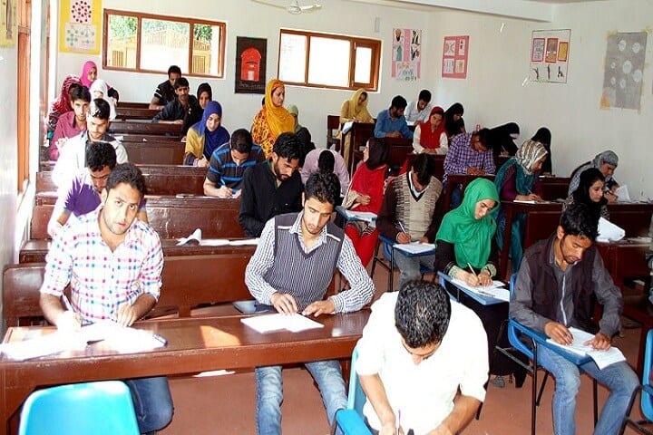 Lakecity College of Education, Srinagar campus photo 2