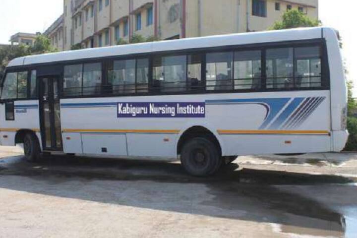 Kabiguru Nursing Institute, Birbhum campus photo 4