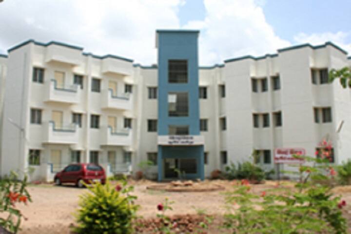 Sitabai Thite College of Pharmacy, Shirur campus photo 3