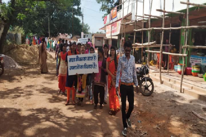 Government Naveen College, Salhewara campus photo 6