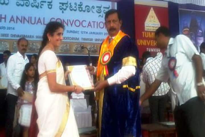 Digvijaya Rural College of Education, Tumkur campus photo 2