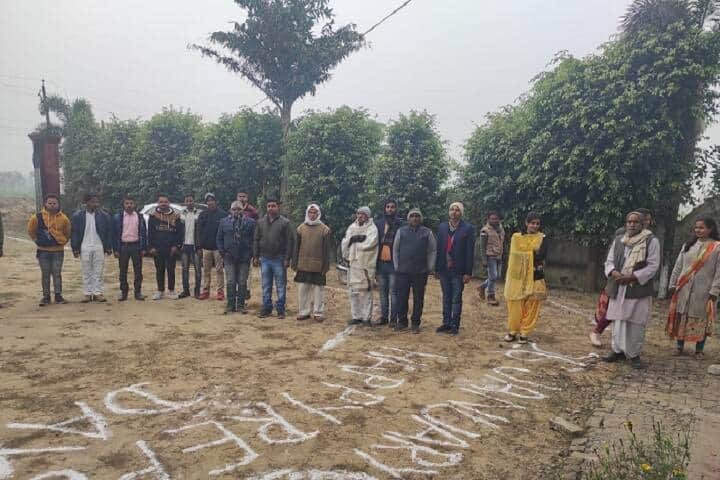 Soniya Mahila Mahavidyalaya, Deoria campus photo 6