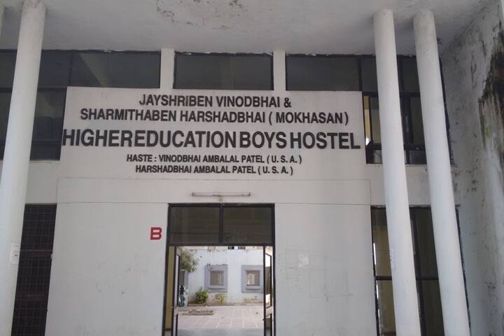 VPMP Polytechnic, Gandhinagar campus photo 6