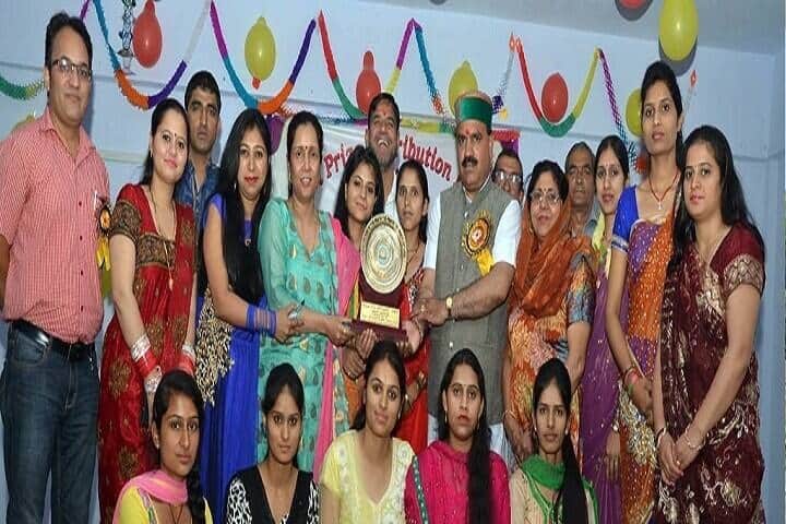 Raj Rajeshwari College of Education, Hamirpur campus photo 2