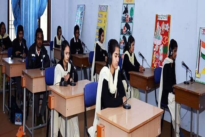 Raj Rajeshwari College of Education, Hamirpur campus photo 4